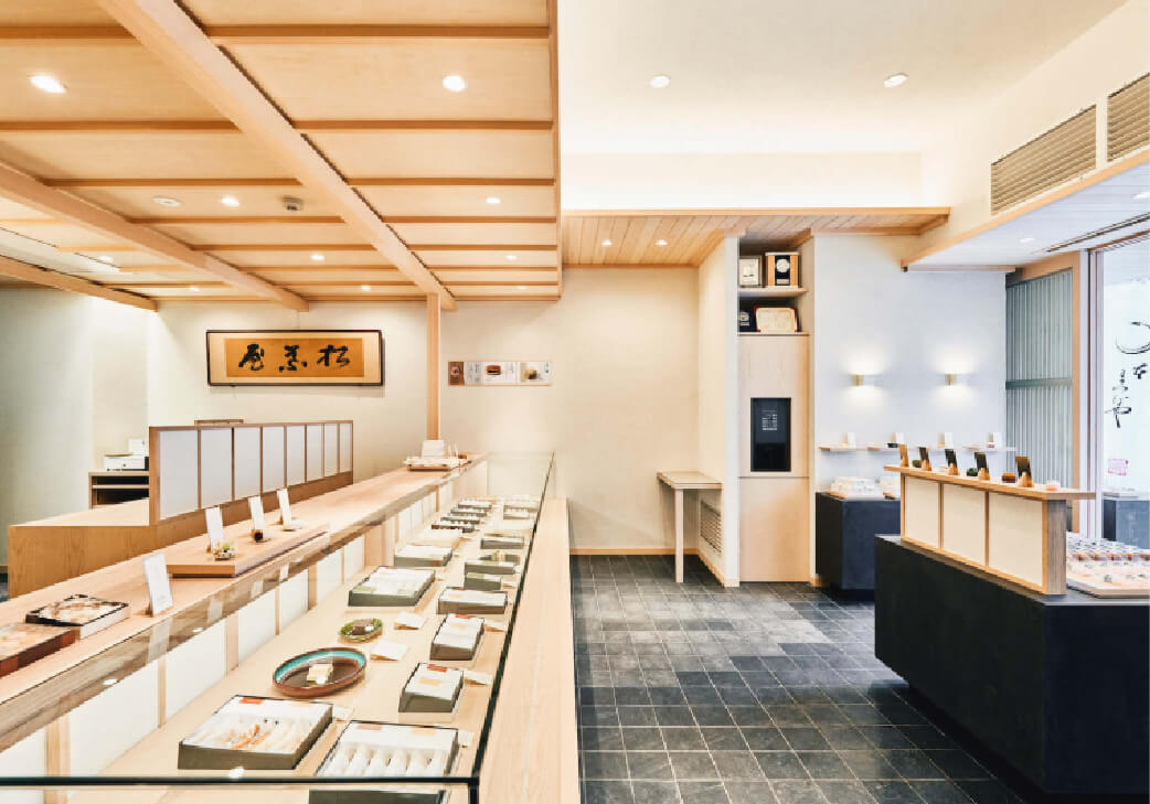 本店