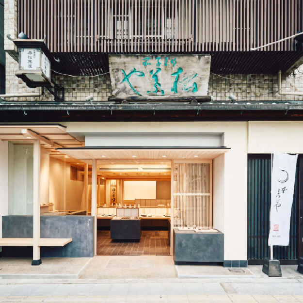 水戸店のお知らせテスト